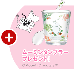 moomin